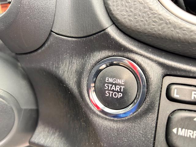 ヴィッツ F スマイルエディション 6か月保証 走行35232Km 純正ナビ ミュージックサーバ バックカメラ プッシュ式スタート 純正フロアマット 純正ドアバイザー 荷物落下防止ガード コーナーポール ABS 点検記録簿(11枚目)