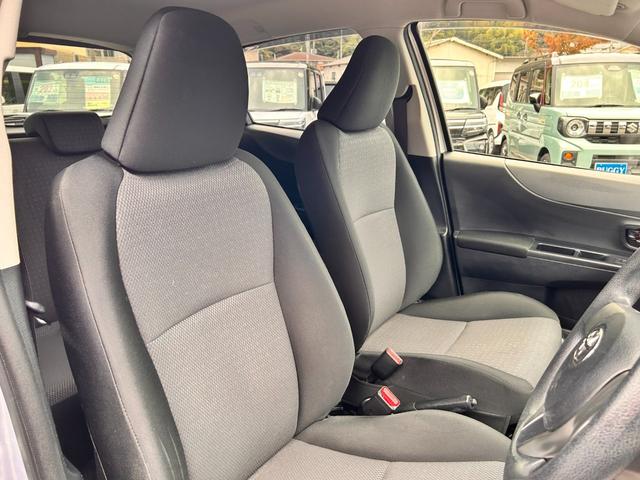 ヴィッツ F スマイルエディション 6か月保証 走行35232Km 純正ナビ ミュージックサーバ バックカメラ プッシュ式スタート 純正フロアマット 純正ドアバイザー 荷物落下防止ガード コーナーポール ABS 点検記録簿(32枚目)