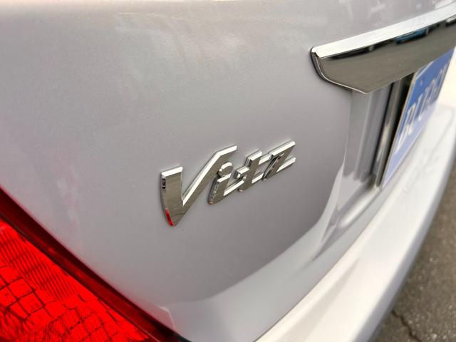 ヴィッツ F スマイルエディション 6か月保証 走行35232Km 純正ナビ ミュージックサーバ バックカメラ プッシュ式スタート 純正フロアマット 純正ドアバイザー 荷物落下防止ガード コーナーポール ABS 点検記録簿(37枚目)