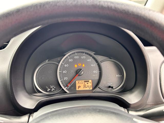 ヴィッツ F スマイルエディション 6か月保証 走行35232Km 純正ナビ ミュージックサーバ バックカメラ プッシュ式スタート 純正フロアマット 純正ドアバイザー 荷物落下防止ガード コーナーポール ABS 点検記録簿(38枚目)