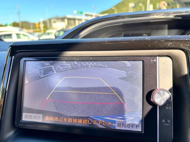 ヴォクシー ＺＳ　６か月保証　７人乗り　純正ナビ　バックカメラ　左側電動スライドドア　ＥＴＣ　アイドリングストップ　電動格納式ドアミラー　Ｂｌｕｅｔｏｏｔｈ接続　オートライト　プッシュ式スタート　純正アルミホイール（10枚目）