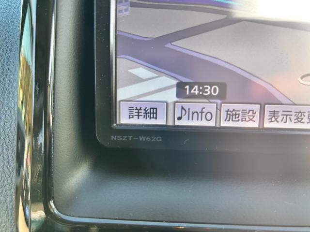 ヴォクシー ＺＳ　６か月保証　７人乗り　純正ナビ　バックカメラ　左側電動スライドドア　ＥＴＣ　アイドリングストップ　電動格納式ドアミラー　Ｂｌｕｅｔｏｏｔｈ接続　オートライト　プッシュ式スタート　純正アルミホイール（11枚目）