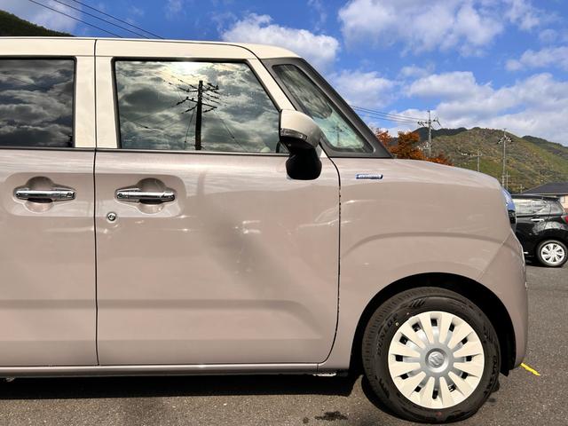 ワゴンRスマイル ハイブリッドX クリームコーデ 新車保証 走行4Km 衝突回避支援システム 両側電動スライド アダプティブクルーズコントロール 車線維持支援機能 電動パーキングブレーキ 360°プレミアムUVアンドIRカットガラス(35枚目)