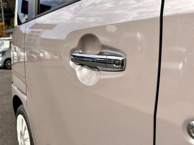 ワゴンRスマイル ハイブリッドX クリームコーデ 新車保証 走行4Km 衝突回避支援システム 両側電動スライド アダプティブクルーズコントロール 車線維持支援機能 電動パーキングブレーキ 360°プレミアムUVアンドIRカットガラス(36枚目)