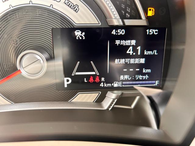 ワゴンRスマイル ハイブリッドX クリームコーデ 新車保証 走行4Km 衝突回避支援システム 両側電動スライド アダプティブクルーズコントロール 車線維持支援機能 電動パーキングブレーキ 360°プレミアムUVアンドIRカットガラス(40枚目)