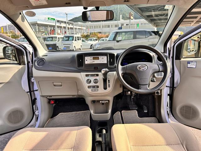 ミライース Ｘ　３か月保証　走行６３７３８Ｋｍ　ＥＴＣ　ＣＤチューナー　デュアルエアバッグ　ＡＢＳ　取扱説明書　点検記録簿　ＣＶＴ　キーレスエントリー　アイドリングストップ　盗難防止システム　純正フロアマット（9枚目）