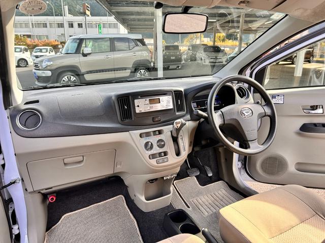 ミライース Ｘ　３か月保証　走行６３７３８Ｋｍ　ＥＴＣ　ＣＤチューナー　デュアルエアバッグ　ＡＢＳ　取扱説明書　点検記録簿　ＣＶＴ　キーレスエントリー　アイドリングストップ　盗難防止システム　純正フロアマット（18枚目）