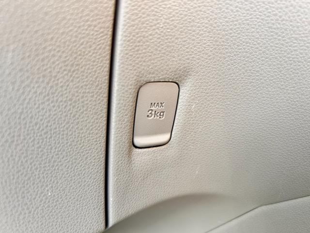 ミライース Ｘ　３か月保証　走行６３７３８Ｋｍ　ＥＴＣ　ＣＤチューナー　デュアルエアバッグ　ＡＢＳ　取扱説明書　点検記録簿　ＣＶＴ　キーレスエントリー　アイドリングストップ　盗難防止システム　純正フロアマット（20枚目）