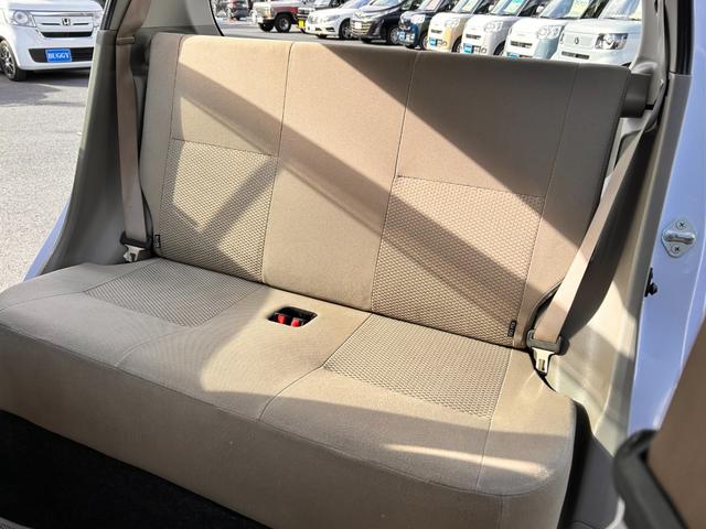 ミライース Ｘ　３か月保証　走行６３７３８Ｋｍ　ＥＴＣ　ＣＤチューナー　デュアルエアバッグ　ＡＢＳ　取扱説明書　点検記録簿　ＣＶＴ　キーレスエントリー　アイドリングストップ　盗難防止システム　純正フロアマット（21枚目）