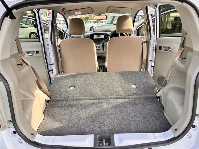 ミライース Ｘ　３か月保証　走行６３７３８Ｋｍ　ＥＴＣ　ＣＤチューナー　デュアルエアバッグ　ＡＢＳ　取扱説明書　点検記録簿　ＣＶＴ　キーレスエントリー　アイドリングストップ　盗難防止システム　純正フロアマット（24枚目）