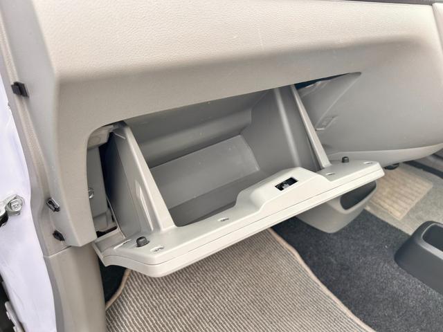 ミライース Ｘ　３か月保証　走行６３７３８Ｋｍ　ＥＴＣ　ＣＤチューナー　デュアルエアバッグ　ＡＢＳ　取扱説明書　点検記録簿　ＣＶＴ　キーレスエントリー　アイドリングストップ　盗難防止システム　純正フロアマット（33枚目）