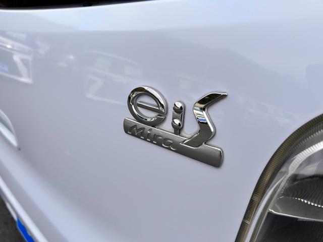 ミライース Ｘ　３か月保証　走行６３７３８Ｋｍ　ＥＴＣ　ＣＤチューナー　デュアルエアバッグ　ＡＢＳ　取扱説明書　点検記録簿　ＣＶＴ　キーレスエントリー　アイドリングストップ　盗難防止システム　純正フロアマット（38枚目）