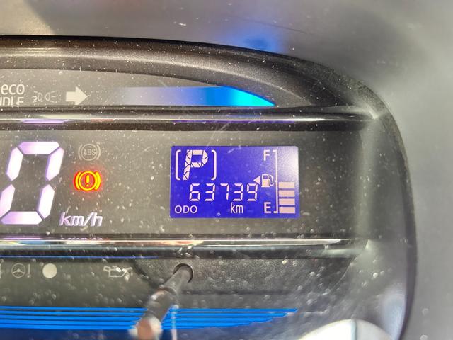 ミライース Ｘ　３か月保証　走行６３７３８Ｋｍ　ＥＴＣ　ＣＤチューナー　デュアルエアバッグ　ＡＢＳ　取扱説明書　点検記録簿　ＣＶＴ　キーレスエントリー　アイドリングストップ　盗難防止システム　純正フロアマット（42枚目）
