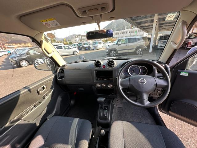 キックス ＲＸ　３か月保証　４ＷＤ　ターボ　純正アルミホイール　キーレスエントリー　ＥＴＣ　電動格納式ドアミラー　盗難防止システム　衝突安全ボディ　ＡＢＳ（24枚目）