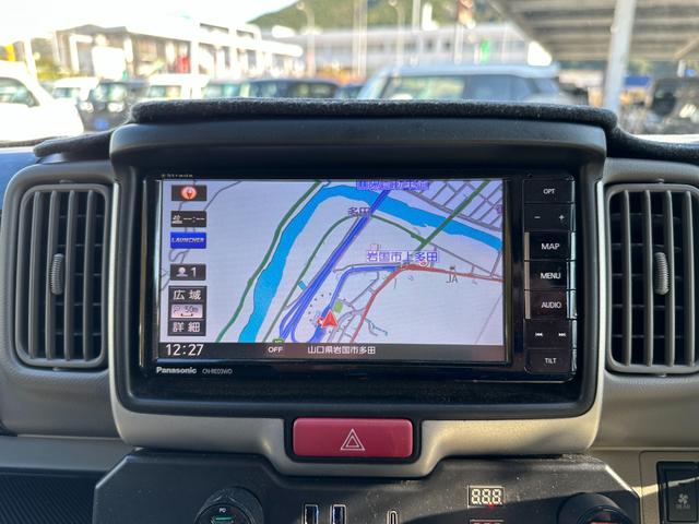 エブリイワゴン PZターボスペシャル 1年保証 ターボ リフトアップ 走行13392Km 衝突被害軽減システム 前後ドライブレコーダー ナビ バックカメラ Bluetooth接続 ETC HIDヘッドライト 両側電動スライドドア(33枚目)