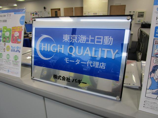 エブリイワゴン PZターボスペシャル 1年保証 ターボ リフトアップ 走行13392Km 衝突被害軽減システム 前後ドライブレコーダー ナビ バックカメラ Bluetooth接続 ETC HIDヘッドライト 両側電動スライドドア(48枚目)