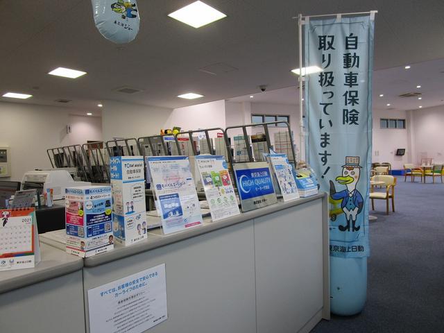 エブリイワゴン PZターボスペシャル 1年保証 ターボ リフトアップ 走行13392Km 衝突被害軽減システム 前後ドライブレコーダー ナビ バックカメラ Bluetooth接続 ETC HIDヘッドライト 両側電動スライドドア(50枚目)