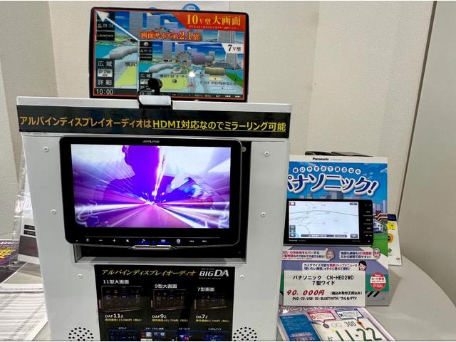 エブリイワゴン PZターボスペシャル 1年保証 ターボ リフトアップ 走行13392Km 衝突被害軽減システム 前後ドライブレコーダー ナビ バックカメラ Bluetooth接続 ETC HIDヘッドライト 両側電動スライドドア(52枚目)