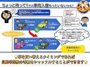 Ｌ　１年保証　ナビ　キーレスキー　電動格納式ドアミラー　純正ドアバイザー　純正アルミホイール　アイドリングストップ　　ヘッドライトレベライザー　盗難防止システム　衝突安全ボディ　ベンチシート（26枚目）