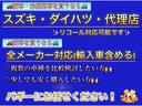 ワゴンＲ ＦＸ　１年保証　ＥＴＣ　アイドリングストップ　電動格納ドアミラー　キーレスエントリー　純正ＣＤチューナー　オートエアコン　シートヒーター　運転席助手席エアバッグ　ドアバイザー　ＡＢＳ　取扱説明書（6枚目）