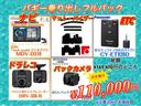 カスタムＸ　トップエディションＳＡＩＩ　当社１年保証　純正ナビ　バックカメラ　Ｂｌｕｅｔｏｏｔｈ　ＥＴＣ　ドライブレコーダー　左側電動スライドドア　スマートキー　プッシュスタートエンジン　ＬＥＤヘッドライト　フリップダウンモニター　ＡＢＳ(6枚目)