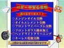 カスタムＸ　トップエディションＳＡＩＩ　当社１年保証　純正ナビ　バックカメラ　Ｂｌｕｅｔｏｏｔｈ　ＥＴＣ　ドライブレコーダー　左側電動スライドドア　スマートキー　プッシュスタートエンジン　ＬＥＤヘッドライト　フリップダウンモニター　ＡＢＳ(9枚目)