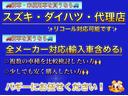 Ｚ　当社１年保証　純正９インチナビ　バックカメラ　ＥＴＣ　デジタルインナーミラー型ドライブレコーダー　モデリスタフルエアロ　シートヒーター　ＬＥＤヘッドライト　オートライト　スマートアシストＩＩＩ　ＡＢＳ（72枚目）