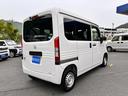 Ｎ－ＶＡＮ Ｇ・ホンダセンシング　１年保証　走行４７５３７Ｋｍ　衝突被害軽減システム　オートクルーズコントロール　ＥＴＣ　両側スライドドア　アイドリングストップ　キーレスエントリー　盗難防止システム　衝突安全ボディ（5枚目）