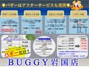 ハイウェイスター　Ｘ　１年保証　純正ナビ　アラウンドビューモニター　ビルトインＥＴＣ　ドライブレコーダー　純正フロアマット　ＬＥＤヘッドライト　オートライト　スマートキー　レーダーブレーキサポート　マイルドハイブリッド（56枚目）