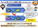 ハイウェイスター　Ｘ　１年保証　純正ナビ　アラウンドビューモニター　ビルトインＥＴＣ　ドライブレコーダー　純正フロアマット　ＬＥＤヘッドライト　オートライト　スマートキー　レーダーブレーキサポート　マイルドハイブリッド（63枚目）