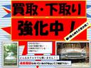 ☆買取・下取り強化中!!どんなおクルマでも構いません!きっとお役に立てます♪☆