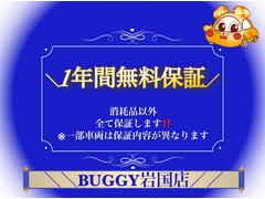 �����ң�ǯ�ݾ��դ��ס��ָ���������������ʻ�ߤ������ҹ���Ǿ���ޤ������ե������ƥʥ󥹤�¿����Ƥ�Ǥ������������ 3