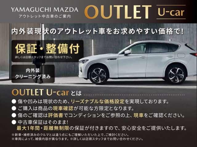 キャロル 660 GX ナビ フルセグTV ETC Bluetooth接続 キーレスエントリー ミュージックプレイヤー接続可 ETC付き エアコン パワーステアリング メモリーナビ 地デジ ESC 盗難防止システム ABS(2枚目)