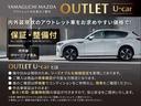 【現車確認】ご契約には現車確認が必須となります。装備品や仕様など現車の状態を確認いただいた上でご購入をご検討ください。