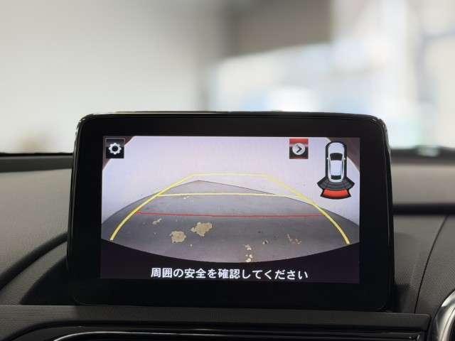 ロードスターＲＦ ２．０　ＶＳ　ワンオーナー　革シート　ＢＯＳＥサウンドシス　オートハイビーム　盗難防止装置　１オーナー　アイスト　インテリジェントキー　ＬＥＤライト　禁煙　本革シート　記録簿　ＥＴＣ　ＤＶＤ　シートヒーター　ＥＳＣ（5枚目）
