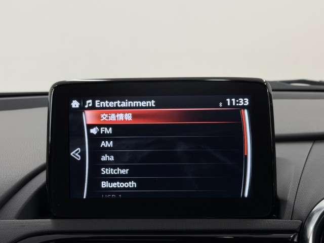 ロードスターＲＦ ２．０　ＶＳ　ワンオーナー　革シート　ＢＯＳＥサウンドシス　オートハイビーム　盗難防止装置　１オーナー　アイスト　インテリジェントキー　ＬＥＤライト　禁煙　本革シート　記録簿　ＥＴＣ　ＤＶＤ　シートヒーター　ＥＳＣ（8枚目）