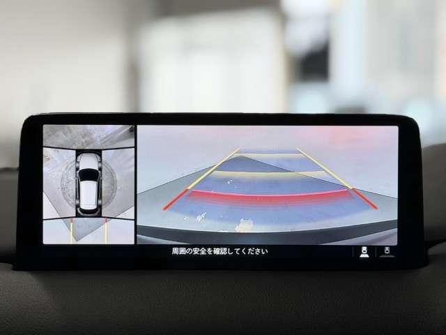 CX-5 2.2 XD Lパッケージ ディーゼルターボ 革シート BOSEサウンドシステム サンルー パワーバックゲート レーダーC 1オーナー エアコン リアカメラ 本革 キーフリー 電動パワーシート アイストップ オートLED サンルーフ付き ターボ(5枚目)