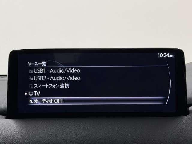 CX-5 2.2 XD Lパッケージ ディーゼルターボ 革シート BOSEサウンドシステム サンルー パワーバックゲート レーダーC 1オーナー エアコン リアカメラ 本革 キーフリー 電動パワーシート アイストップ オートLED サンルーフ付き ターボ(7枚目)