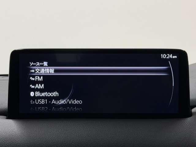 CX-5 2.2 XD Lパッケージ ディーゼルターボ 革シート BOSEサウンドシステム サンルー パワーバックゲート レーダーC 1オーナー エアコン リアカメラ 本革 キーフリー 電動パワーシート アイストップ オートLED サンルーフ付き ターボ(10枚目)