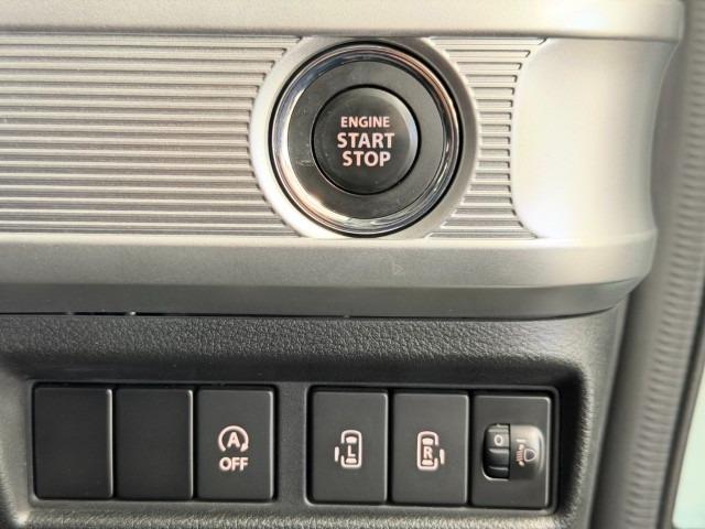 フレアワゴン 660 ハイブリッド XS ワンオーナー両側電動スライドドア バック 衝突軽減ブレーキサポート 1オーナー バックセンサー スマートキープッシュスタート ナビTV Aストップ 盗難防止装置 Bモニター シートヒータ 地デジ(36枚目)