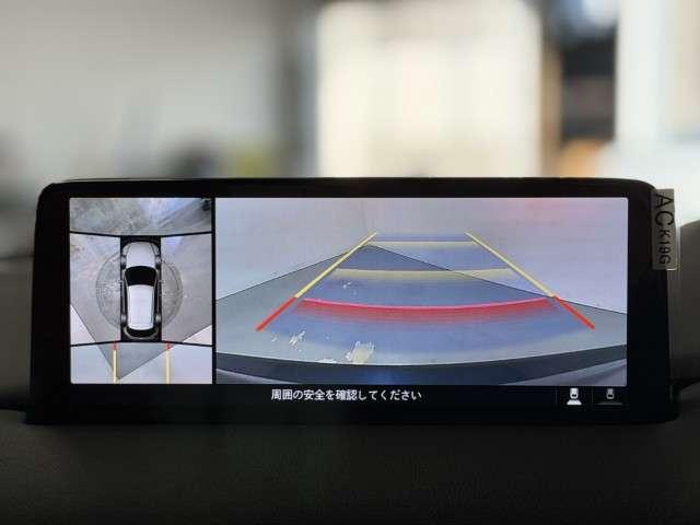 CX-5 2.0 20S レトロスポーツエディション BOSEサウンドシステム 電動リアゲート パワーテールゲート ABS Pシート LEDヘッドライト 横滑り防止機能 エアコン スマートキー フルセグTV メモリーナビ オートマチックハイビーム(5枚目)