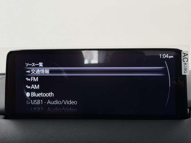 CX-5 2.0 20S レトロスポーツエディション BOSEサウンドシステム 電動リアゲート パワーテールゲート ABS Pシート LEDヘッドライト 横滑り防止機能 エアコン スマートキー フルセグTV メモリーナビ オートマチックハイビーム(9枚目)