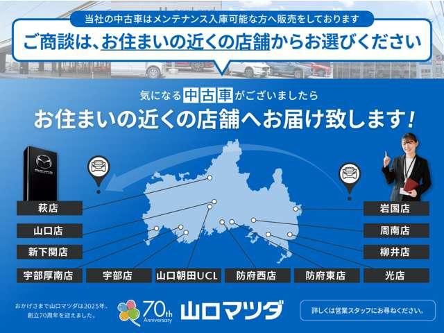 MAZDA2 1.5 XD スポルトプラス ディーゼルターボ ナビ フルセグTV 全周囲カメラ レーダークルーズ ナビTV LED アドバンストキー コーナーセンサー パワステ パワーウィンドウ DSC 電動シート シートヒーター オートマチックハイビーム(2枚目)