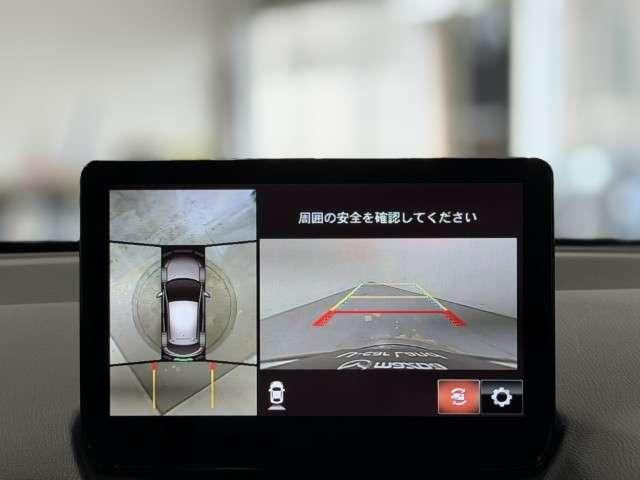 MAZDA2 1.5 XD スポルトプラス ディーゼルターボ ナビ フルセグTV 全周囲カメラ レーダークルーズ ナビTV LED アドバンストキー コーナーセンサー パワステ パワーウィンドウ DSC 電動シート シートヒーター オートマチックハイビーム(5枚目)