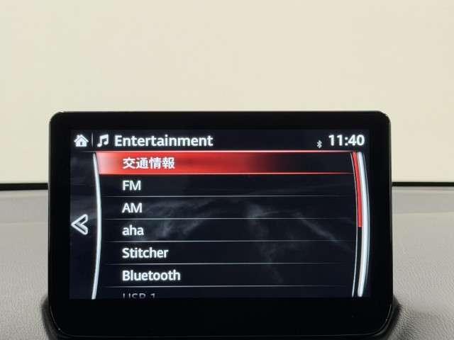 MAZDA2 1.5 XD スポルトプラス ディーゼルターボ ナビ フルセグTV 全周囲カメラ レーダークルーズ ナビTV LED アドバンストキー コーナーセンサー パワステ パワーウィンドウ DSC 電動シート シートヒーター オートマチックハイビーム(9枚目)