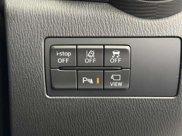 MAZDA2 1.5 XD スポルトプラス ディーゼルターボ ナビ フルセグTV 全周囲カメラ レーダークルーズ ナビTV LED アドバンストキー コーナーセンサー パワステ パワーウィンドウ DSC 電動シート シートヒーター オートマチックハイビーム(15枚目)