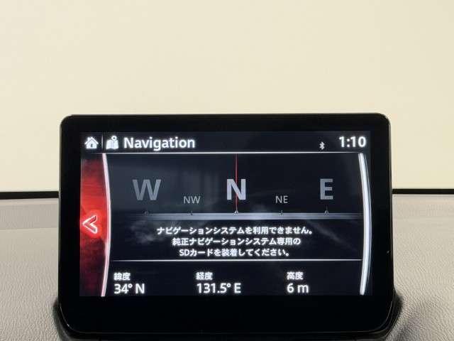 MAZDA2 1.5 15S ブラック トーン エディション フルセグTV ETC 全周囲カメラ レーダークルコン LEDヘッド バックモニター ソナー DVD再生 ミュージックプレイヤー接続可 フルオートエアコン キーフリー ETC 地デジ 横滑り防止装置(4枚目)