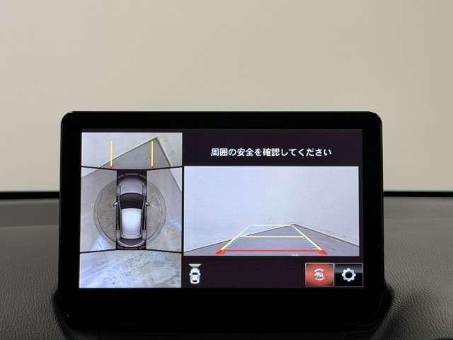 MAZDA2 1.5 15S ブラック トーン エディション フルセグTV ETC 全周囲カメラ レーダークルコン LEDヘッド バックモニター ソナー DVD再生 ミュージックプレイヤー接続可 フルオートエアコン キーフリー ETC 地デジ 横滑り防止装置(5枚目)