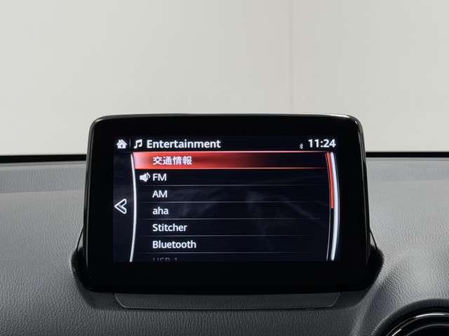 デミオ １．５　１５Ｓ　ツーリング　ナビ　フルセグＴＶ　ＥＴＣ　コーナーソナー　地デジ　インテリジェントキー　Ｂカメラ　記録簿　ＤＶＤ　ＬＥＤヘッド　ワンオーナー車　前席シートヒーター　横滑り防止装置　ＥＴＣ　アルミホイール　禁煙車（8枚目）