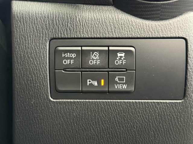 デミオ １．５　１５Ｓ　ツーリング　ナビ　フルセグＴＶ　ＥＴＣ　コーナーソナー　地デジ　インテリジェントキー　Ｂカメラ　記録簿　ＤＶＤ　ＬＥＤヘッド　ワンオーナー車　前席シートヒーター　横滑り防止装置　ＥＴＣ　アルミホイール　禁煙車（14枚目）